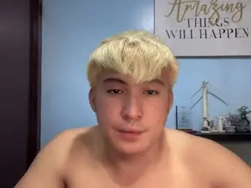 Chaturbate Live Sex of ur_jayqutee
