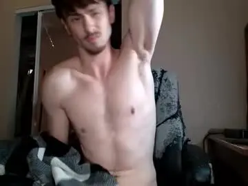 Chaturbate Private Sex Chat of itsasher