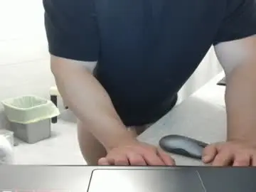 Chaturbate Live Sex Cam of doriancretu95