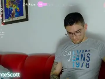Chaturbate Private Sex Chat of daniel_ova