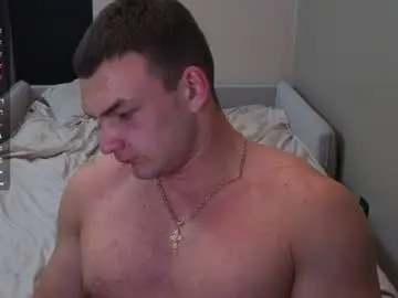 Chaturbate Adult Webcams of big_rock_edward