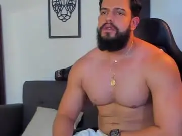 Chaturbate Nude Webcam of mark_x23