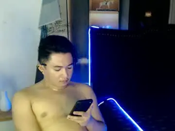 Chaturbate Adult Webcam of kimyozoo