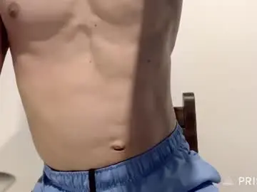 Chaturbate Adult Webcam of dabeibe