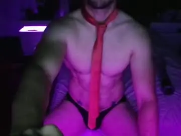 Chaturbate Nude Webcam of venezuelan420