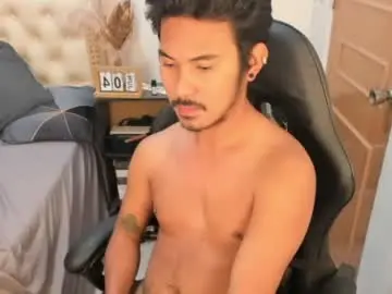 Chaturbate Private Sex Chat of the_killian_jones