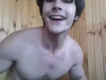 Chaturbate Adult Webcams of eric_crush