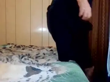 Chaturbate Best Webcam of edwalters