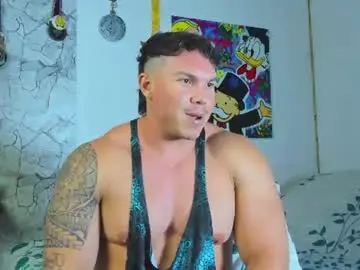 Chaturbate Sex Chat of drake_xion1