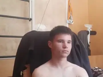 Chaturbate Live Porn of arvyn_