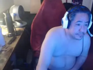 Chaturbate Sex Chat of sxykoreandick