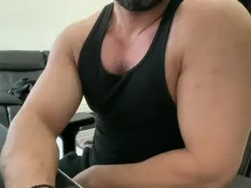 Chaturbate Free Porn Cam of weaponx1