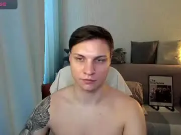 Chaturbate Private Sex Chat of alex_milson