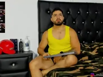 Chaturbate Private Sex Chat of mikeblaree