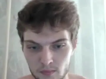 Chaturbate Free Porn Cam of eye_of_skadi