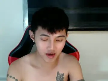 Chaturbate Adult Webcams of cuteasiancock98