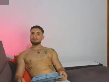 Chaturbate Private Sex Chat of king_meruem