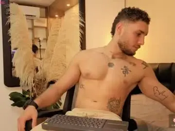 Chaturbate Private Sex Chat of king_meruem
