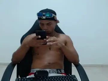 Chaturbate Adult Webcam of masters_latins