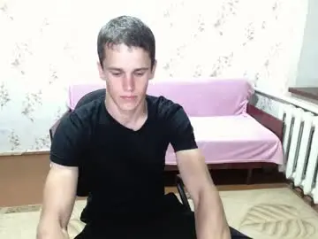 Chaturbate Private Sex Chat of alexanderstrongs