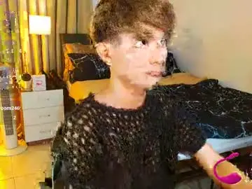 Chaturbate Nude Webcam of wildesttwinky
