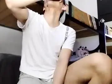 Chaturbate Adult Webcams of _yesua_