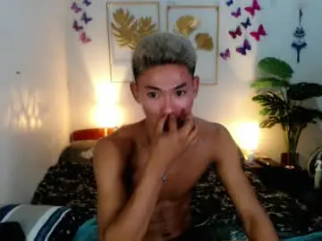 Chaturbate Watch Live Sex Cams of yourdreamboyx