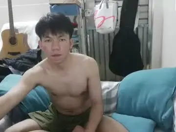 Chaturbate Best Webcam of zhongzhiming