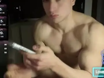 Chaturbate Private Sex Chat of benicio03