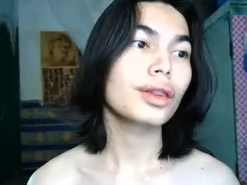 Chaturbate Adult Webcams of asian_babyboi