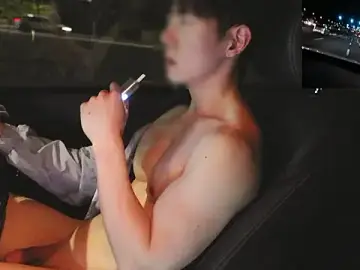 Stripchat Best Webcam of koreanboy2341