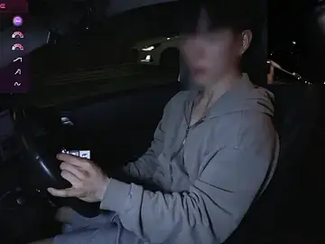 Stripchat Best Webcam of koreanboy2341