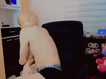 Stripchat Best Webcam of duvisex19