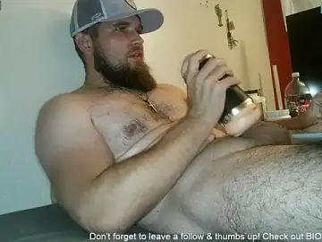 Stripchat Sex Chat of dikdowndaddy