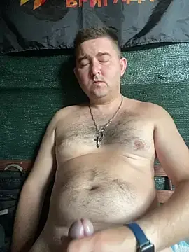 Stripchat Free Porn Cam of roman_977