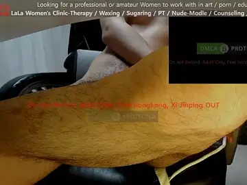 Stripchat Best Webcam of swlalagun