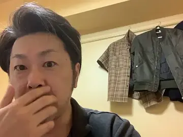 Stripchat Watch Live Sex Cams of taka42086