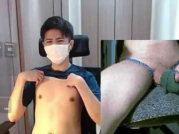 Stripchat Best Webcam of ryota__ty