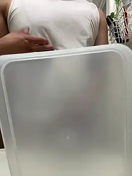 Stripchat Live Porn of sukebegorilla