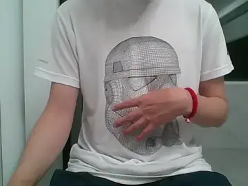 Stripchat Best Webcam of nole_china7