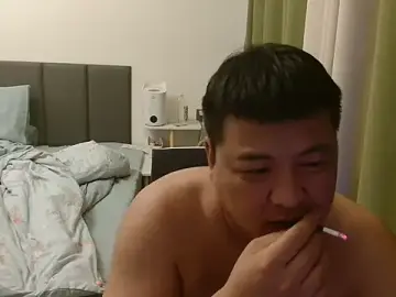 Stripchat Sex Cam of zhang1118