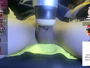Stripchat Adult Webcam of soruto-G