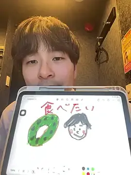 Stripchat Sex Cam of yuuki8910