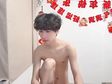 Stripchat Best Webcam of afahyu