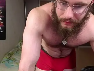 Stripchat Best Webcam of Ant_Power