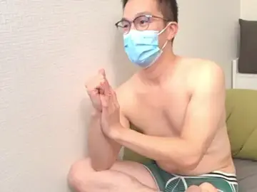 Stripchat Free Live Porn of HANNIBAL1228