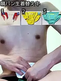 Stripchat Live Sex of mibug