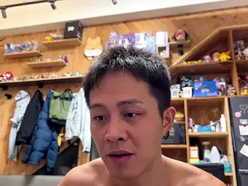Stripchat Adult Webcam of deansu0819