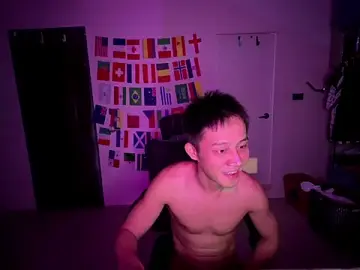 Stripchat Live Sex Cam of deansu0819