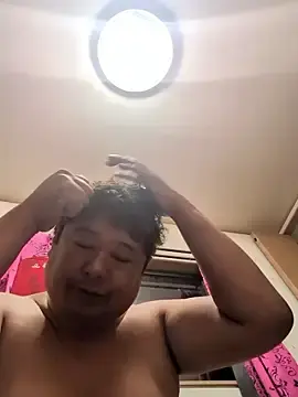 Stripchat Sex Cam of sexybottomrakkii